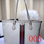 コピーグッチバッグ激安